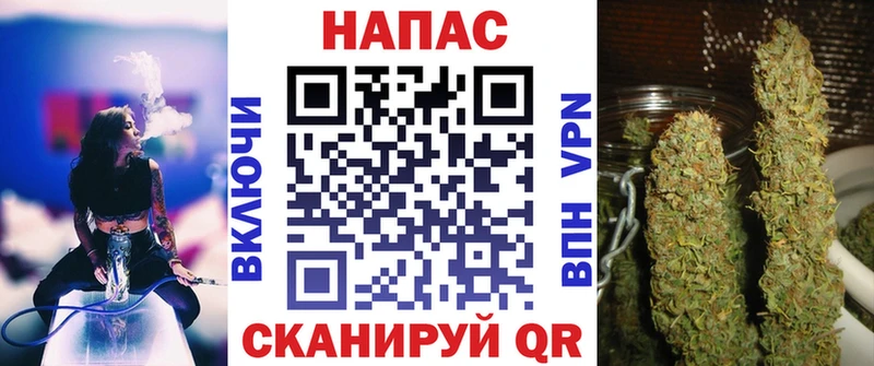 Что такое Сланцы АМФЕТАМИН ГАШИШ A PVP