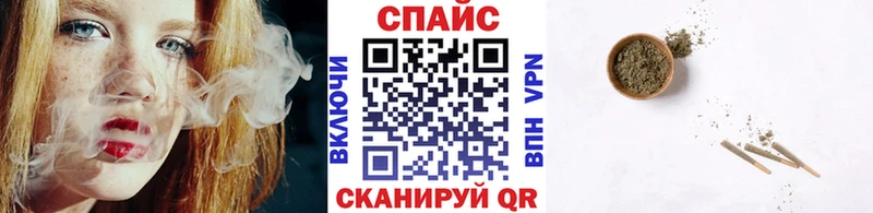 МЕГА как войти  Сланцы  БУТИРАТ 1.4BDO 
