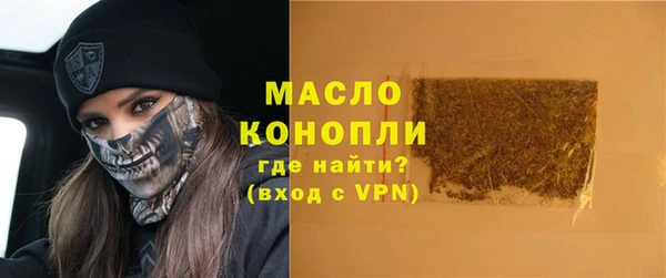 кокаин колумбия Бородино