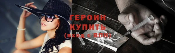 прущие крисы Богданович