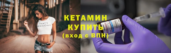 прущие крисы Богданович