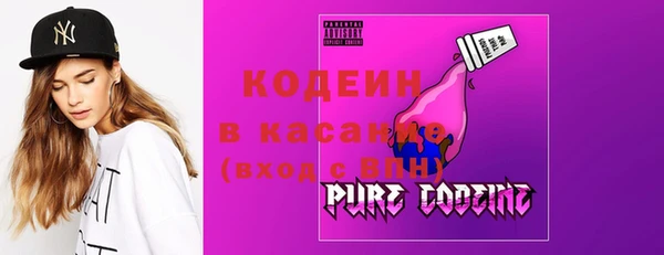прущие крисы Богданович