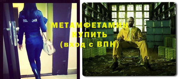 прущие крисы Богданович