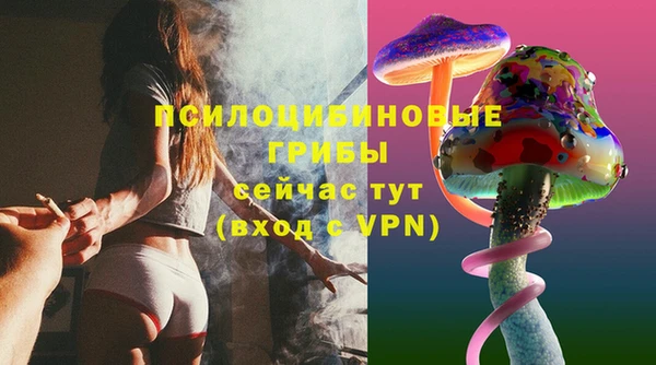 кокаин колумбия Бородино