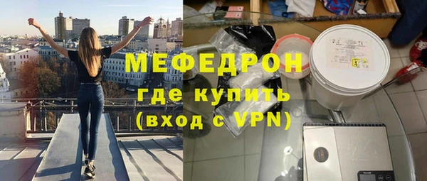 кокаин колумбия Бородино