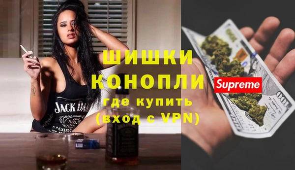 кокаин колумбия Бородино