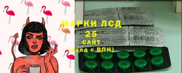 прущие крисы Богданович