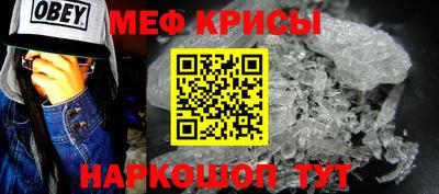 2c-b Ирбит