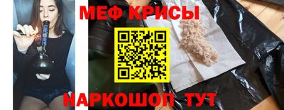 бошки Изобильный