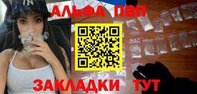 2c-b Ирбит