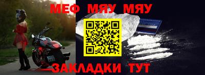 бошки Изобильный
