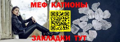 2c-b Ирбит