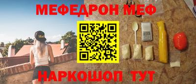 бошки Изобильный