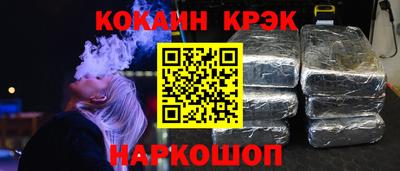 метадон Ипатово