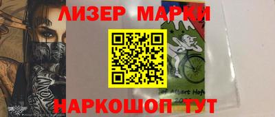 метадон Ипатово