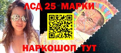 метадон Ипатово