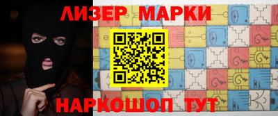 2c-b Ирбит