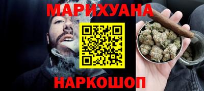 2c-b Ирбит