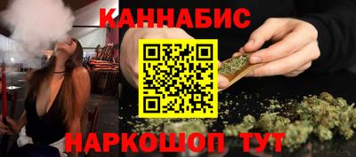 бошки Изобильный
