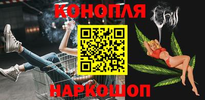 метадон Ипатово