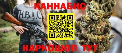 метадон Ипатово