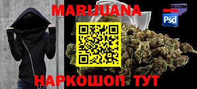 метадон Ипатово