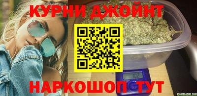 2c-b Ирбит