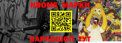 метадон Ипатово