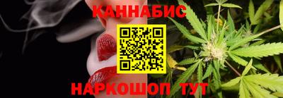 2c-b Ирбит