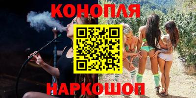 2c-b Ирбит