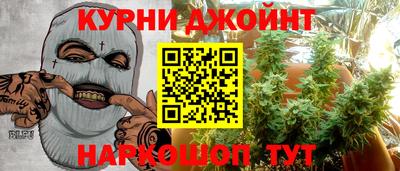бошки Изобильный