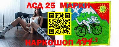 метадон Ипатово