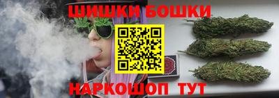2c-b Ирбит