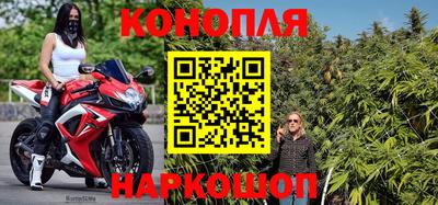 метадон Ипатово