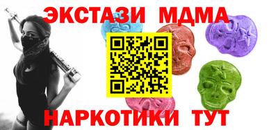 2c-b Ирбит