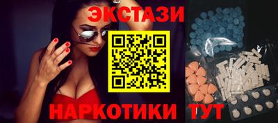 бошки Изобильный