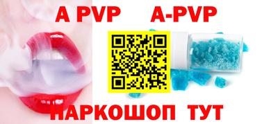 метадон Ипатово