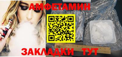 метадон Ипатово