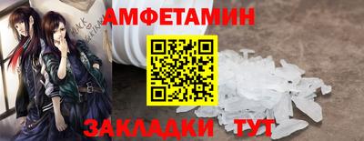 бошки Изобильный