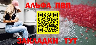 бошки Изобильный