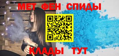 бошки Изобильный