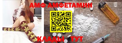 2c-b Ирбит