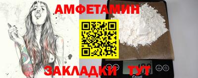 бошки Изобильный