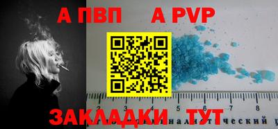 метадон Ипатово