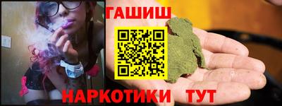 бошки Изобильный