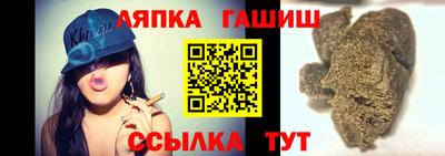 метадон Ипатово
