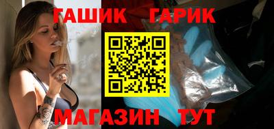 метадон Ипатово