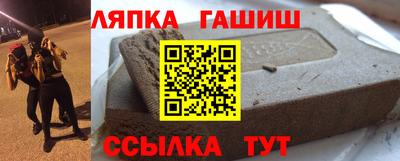 бошки Изобильный