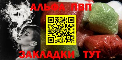 бошки Изобильный