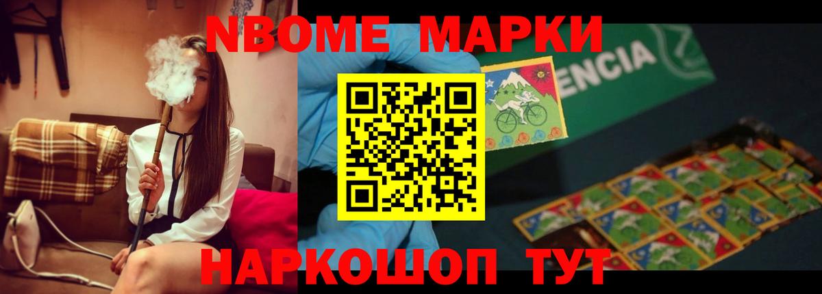 Лсд 25 экстази кислота  Лсд 25 экстази ecstasy  Сланцы  Вход с VPN 